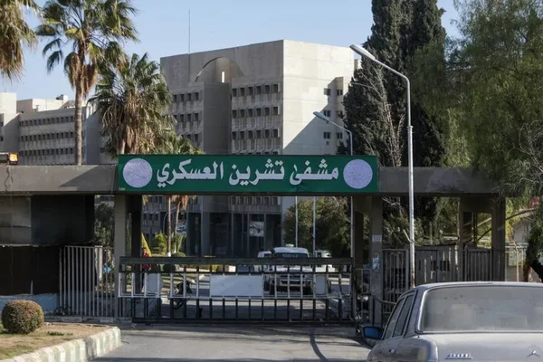 اعتقال مدير مشفى تشرين العسكري السابق في دمشق