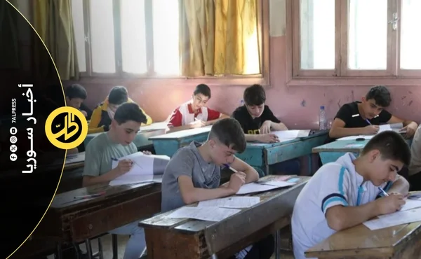 اتهامات بغش عناصر أمنية ومسؤولين في امتحانات التعليم بسوريا