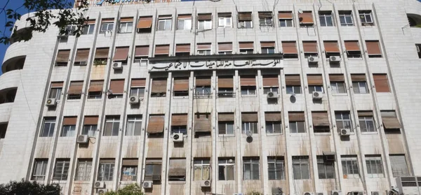 بحث إعادة تفعيل فرع مؤسسة التأمين والمعاشات في الحسكة