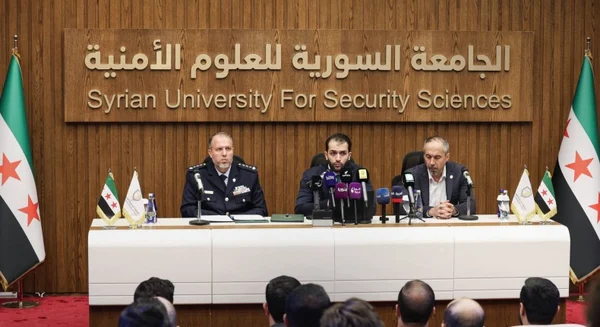 الجامعة السورية للعلوم الأمنية تعلن شروط القبول للعام الدراسي 2025-2026