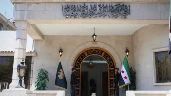 الاستعانة بالمحكمة الدستورية لضمان سلامة مشاريع القوانين السورية