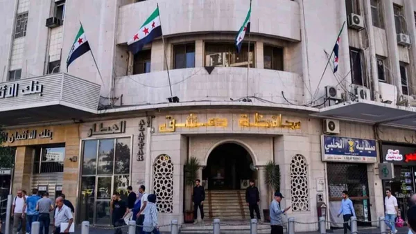 محافظة دمشق تصدر توضيحاً بشأن نزاع استثمار مول المالكي