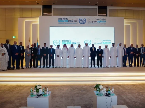 وفد سوري يشارك في المنتدى العربي للتنظيم البريدي بالدوحة