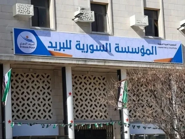 السورية للبريد تفتتح ثلاثة مراكز جديدة بريف محافظة حماة