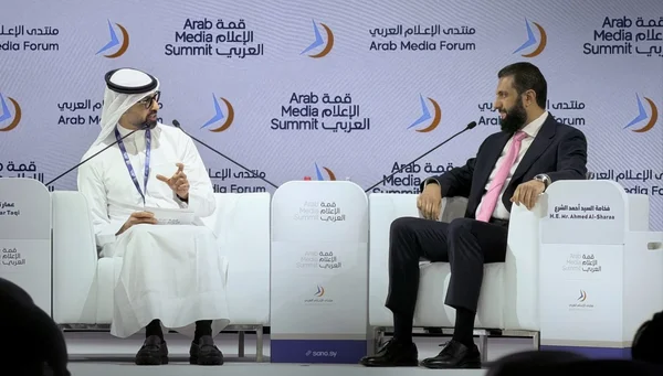 الرئيس أحمد الشرع يؤكد التحول نحو نظام الاقتصاد الحر