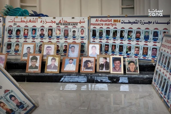 فعالية في دير الزور لإحياء ذكرى مجزرة الشعيطات الثانية عشرة