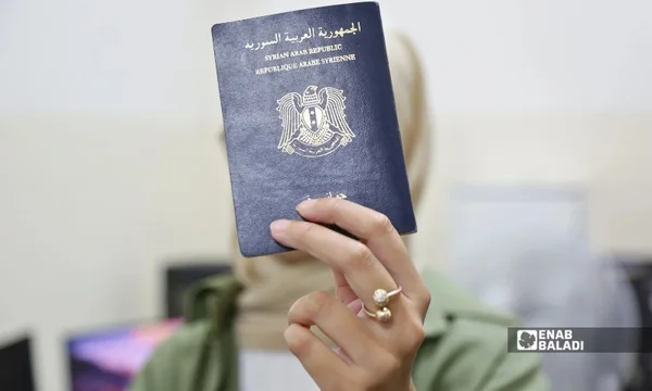 الإنتربول يلغي تعميماً دولياً يخص آلاف جوازات السفر السورية