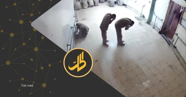 وحدات تخزين سجن صيدنايا في عهدة وزارة الداخلية السورية