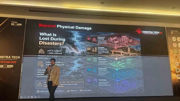 تقنيات نمذجة معلومات البناء لإعادة إعمار سوريا والتحول الرقمي
