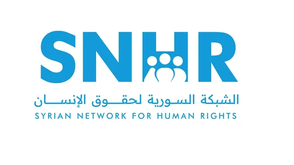 تقرير حقوقي يوثق انخفاضاً في الاعتقالات التعسفية بسوريا ومسؤولية قوات الاحتلال عن معظم الحالات في الربع الثالث 2026