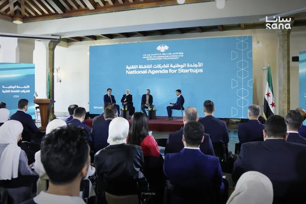 سوريا تطلق أجندة وطنية لدعم الشركات الناشئة وخلق فرص عمل للشباب