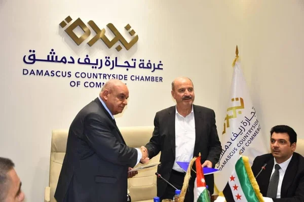 اتفاقية توءمة بين غرفتي تجارة ريف دمشق وإربد لتعزيز الاقتصاد