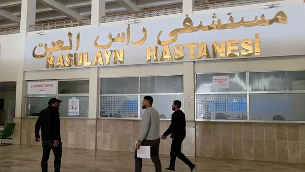 مستشفى رأس العين يواجه أزمة خدمات متزايدة مع تزايد الاحتياج للسكان