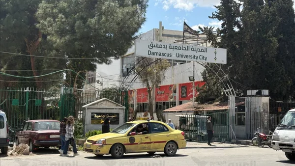 السكن الجامعي بدمشق: خدمات متردية رغم محاولات التحسين المحدودة