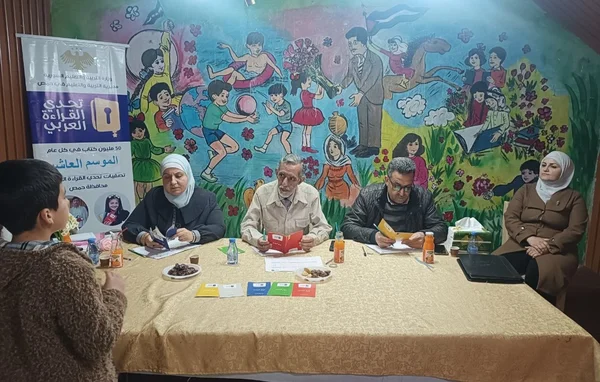 انطلاق التصفيات الثانية لتحدي القراءة العربي في حمص بمشاركة 200 طالب