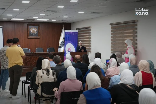 ملتقى "بصمات ريادية" يدعم مشاريع نسائية في مدينة حمص