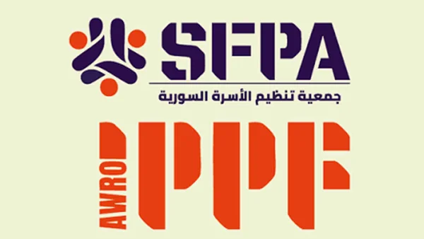 ارتفاع معدلات فقر الدم بين الأمهات والحوامل في سوريا