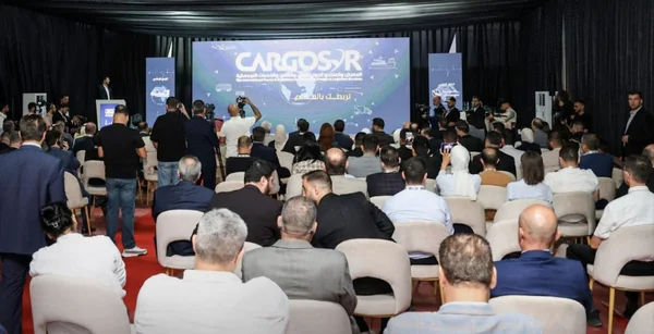 دمشق تستضيف الدورة الرابعة للمعرض الدولي للنقل والخدمات اللوجستية