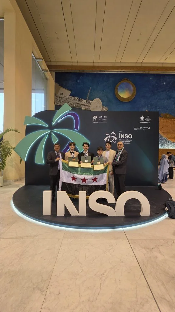 الفريق السوري يحصد ميداليات في أولمبياد العلوم النووية الدولي