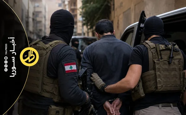 قوى الأمن اللبنانية توقف مسؤولًا أمنيًا بارزًا بتنظيم داعش