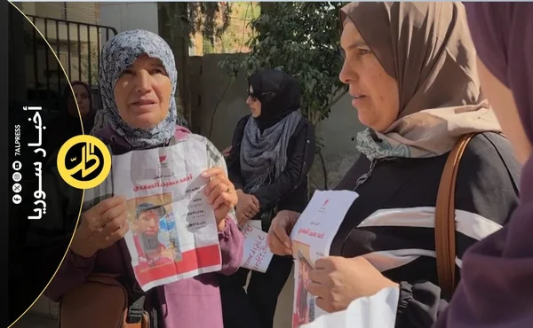 عائلات سورية تطالب بالكشف عن مصير ذويها المحتجزين لدى إسرائيل