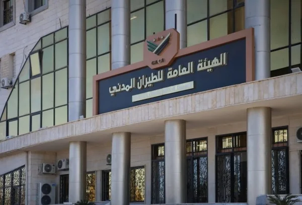 شركة صن إكسبريس التركية تبدأ تسيير رحلاتها إلى حلب