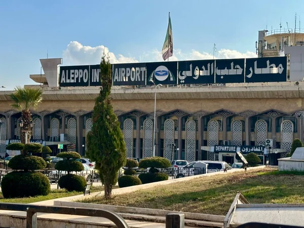 بدء أعمال تطوير مطار حلب الدولي مطلع عام 2027