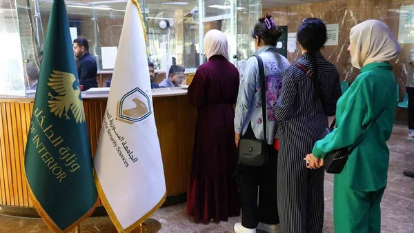 بدء التسجيل لمفاضلة الجامعة الوطنية للعلوم الدفاعية للعام الدراسي 2026-2027