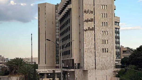 وزارة التعليم العالي تطلق إجراءات لتسريع معادلة الشهادات الجامعية