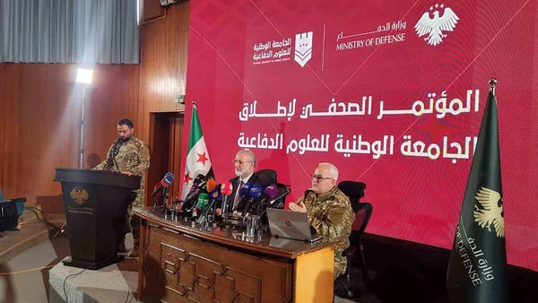 سورية تعلن تفاصيل الجامعة الوطنية للعلوم الدفاعية وآلية القبول فيها