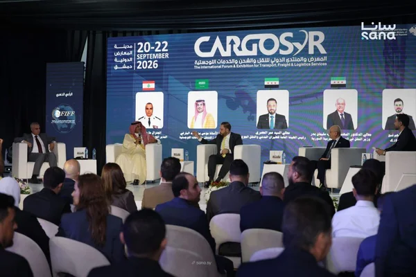 منتدى CargoSyr 2026 يؤكد دور سوريا في النقل الإقليمي والتجارة