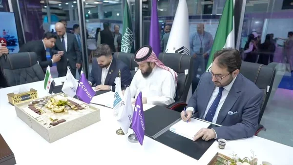 سوريا والسعودية تتعاونان لتأسيس مركزين تقنيين بمعايير دولية