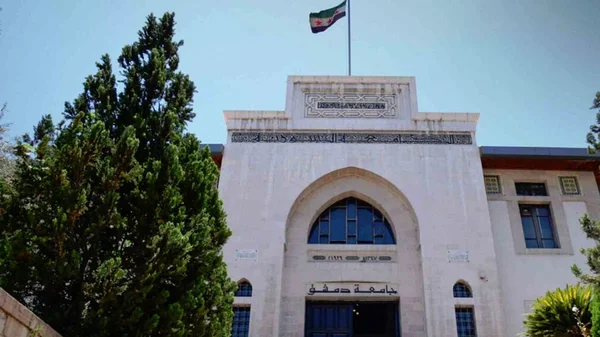 إدراج 12 باحثاً سورياً ضمن قائمة ستانفورد لأفضل العلماء