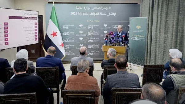 بدء إعداد موازنة سورية لعام 2027 وسط مطالب اقتصادية ملحة