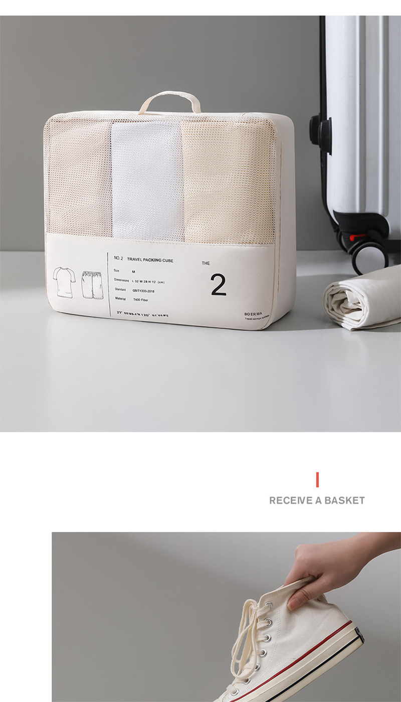 TRAVEL PACKING CUBEM 32   12 THE2  MARECEIVE A BASKET