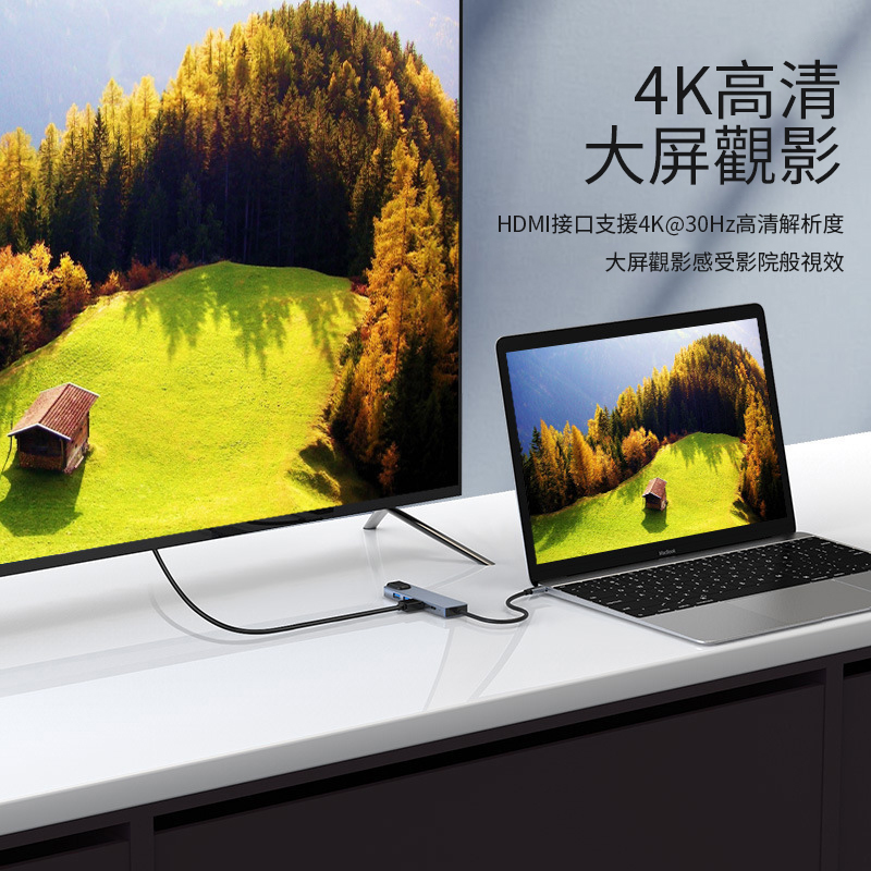 4K高清大屏觀影HDMI接口支援4K@30Hz高清解析度大屏觀影感受影院般視效