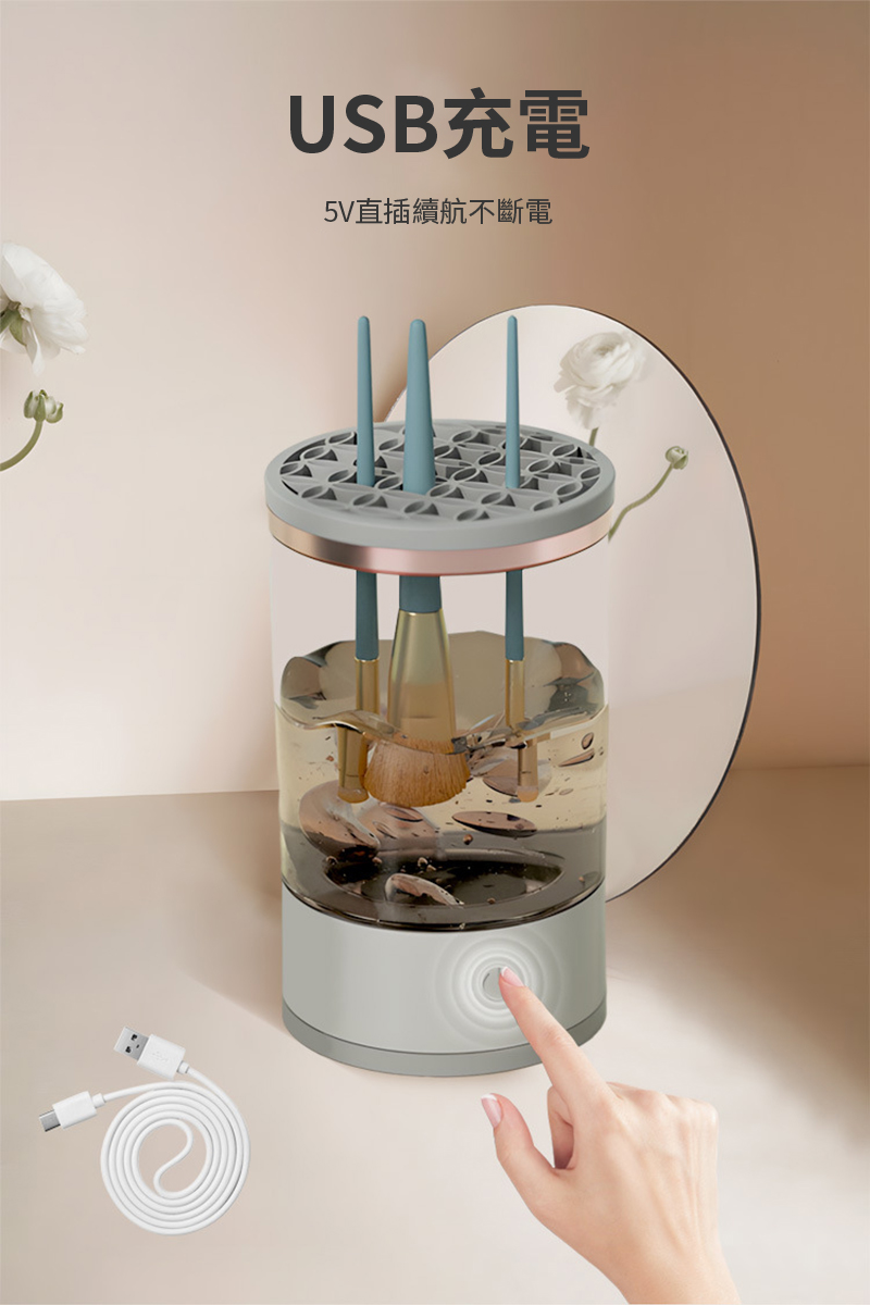 USB充電5V直插續航不斷電