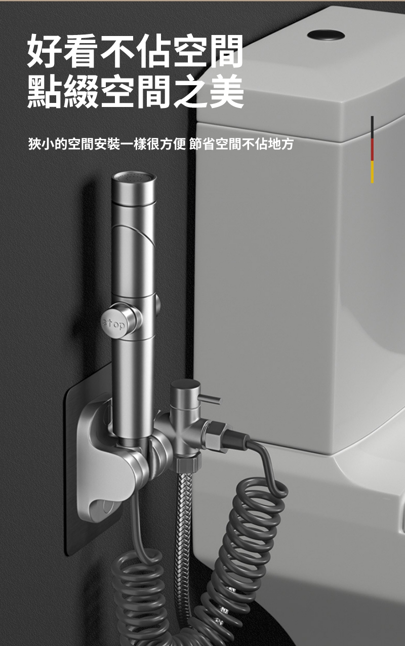 好看不佔空間點綴空間之美狹小的空間安裝一樣很方便 節省空間不佔地方