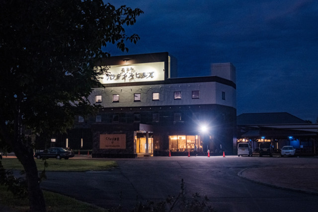 栗山さくらキャンプ場