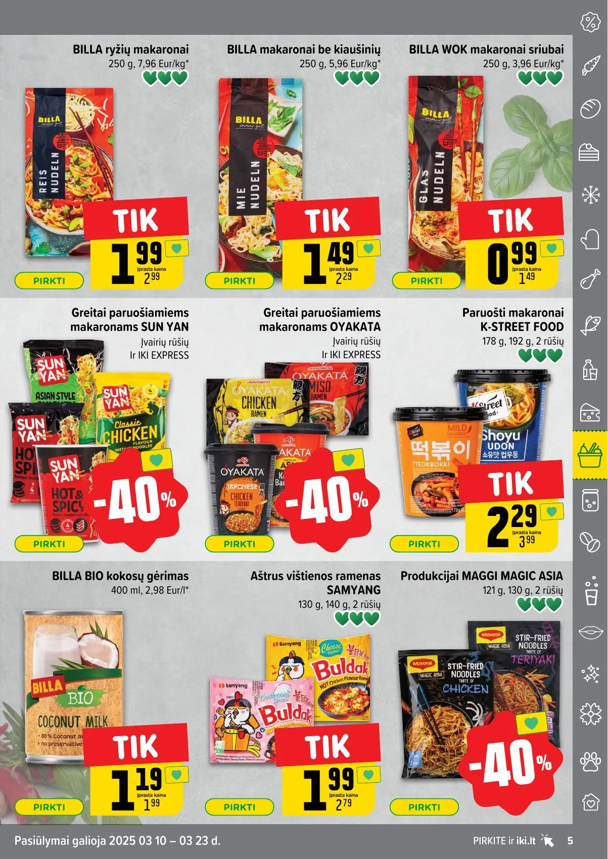 IKI kaininis leidinys Nr.11 - Puslapis 5
