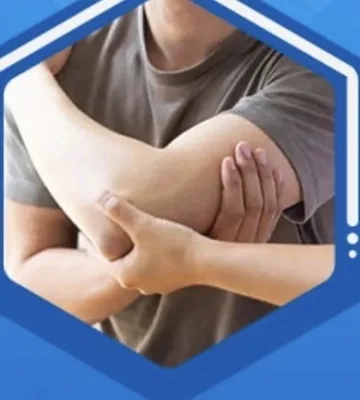 شيماء خلف المحمدي