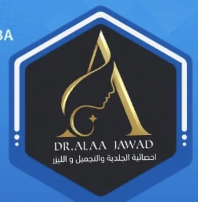 الاء عبد الصاحب جواد