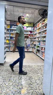 صيدلية هاشم مظفر الاعرجي