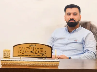 زيد سعيد الحداد