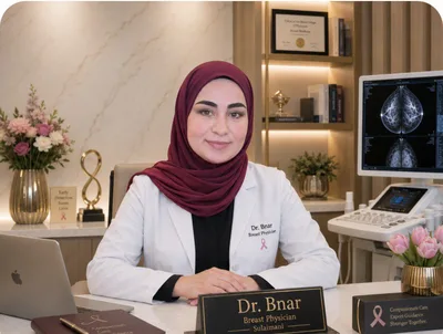 بنار ستار