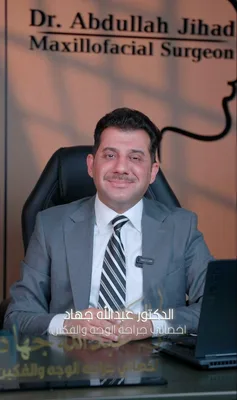 عبدالله جهاد
