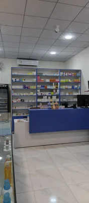 صيدلية امل كريم العموري