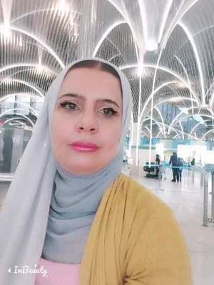 سهى جار الله امين