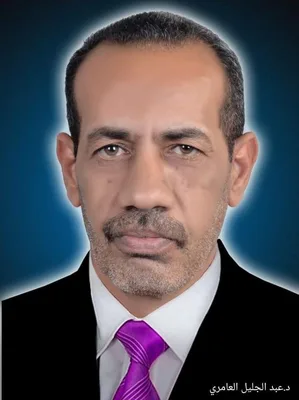 عبدالجليل كاظم العامري