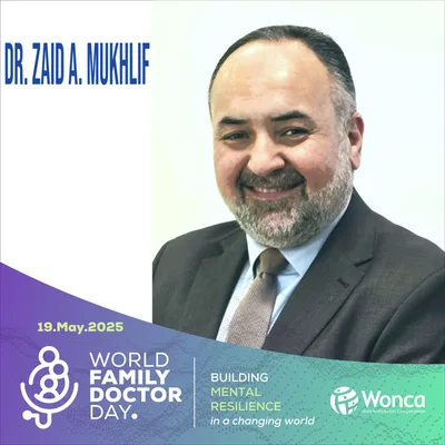 زيد عواد مخلف - طب الاسرة
